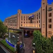 Radisson Hotel